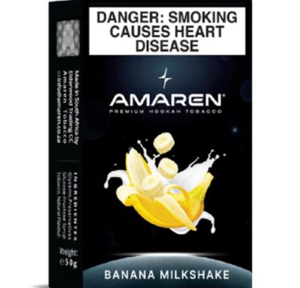 Amaren Hookah Flavour - Banana Milkshake 50g