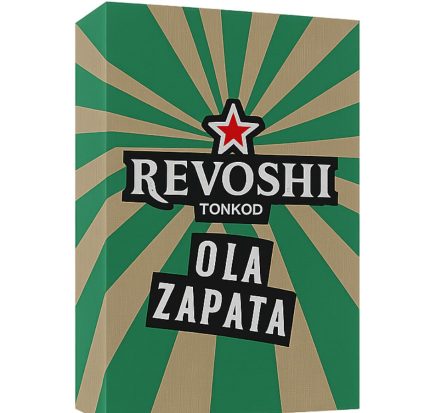 Revoshi Tobacco - Ola Zapata